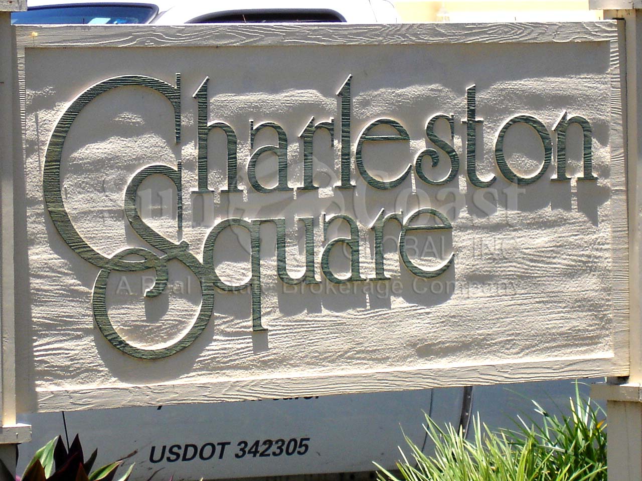 Charleston Square sign