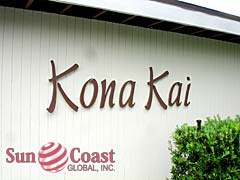 Kona Kai Community Pool